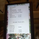 철산 무국적 다이닝 술집 숨은 맛집 ‘치새미’ 내돈내산 후기