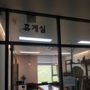 신길작은도서관 이미지