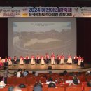 24년5.25.토.제11회 예천아리랑축제및 제1회전국예천토속아리랑경창대회주관 에천토속아리ㅏㅇ보존회회장 최수인 이미지
