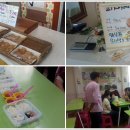 임실치즈마을 이미지