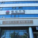 완산-18 이미지