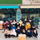 용현어린이집 이미지