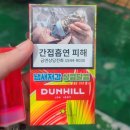 주식회사 애니웨이 네이버블로그