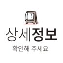 수원-0555 이미지