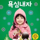 배스킨라빈스아이스크림 - 남구 대학로 86 | 배스킨라빈스아이스크림