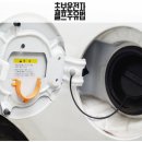 바른셀프주유소 이미지