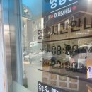 오롯김밥 | 오롯이김밥에서 즐긴 떡볶이와 튀김 포장 후기