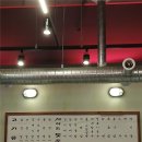 화성식육점 - 제천시 신백로14길 12 | 화성식육점