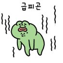 동창행정사 이미지