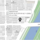 정평점 현대자동차 이미지