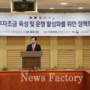 자유농산 이미지