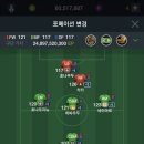 쌈바PC 이미지
