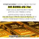 잠실아이정신건강의학과의원 이미지