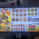 비비엠씨(주) 네이버블로그