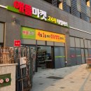 시화호수로4 이미지