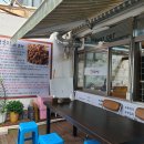 갈골보리밥 이미지