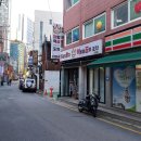 닭강정왕자 떡볶이공주 이미지