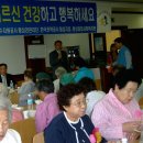 한국전력공사성남지점