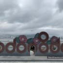 고수동 마을앞 이미지