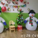 구민어린이집 이미지