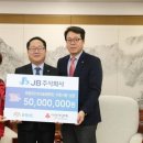 (주)제이비 이미지