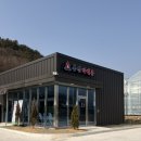 김천농협주유소 | [경상북도 김천/고깃집] 감성 바베큐 캠핑장 <봉산바베큐> 후기 🍖