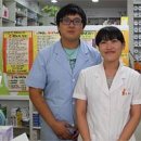 농민약국 이미지