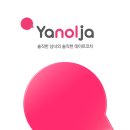 스마트모텔 이미지