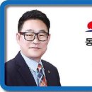 동해망상농악 이미지