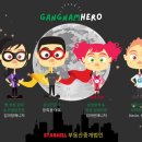 아이컨텍성형외과의원 이미지