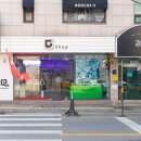 씨샵플래그쉽 이미지