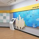 소금랜드 이미지