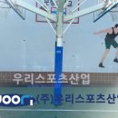 문창중학교 이미지