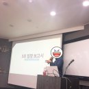 루이까스텔수지