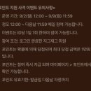 뽑기돼지 이미지