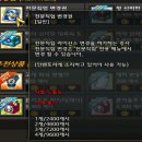 대양애드