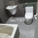 주식회사우성현대서비스 | 누수공사, 인테리어 공사 진행하기 전 필수! 노원 하계 현대우성 아파트 현장!