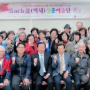 양평군노인복지관 이미지