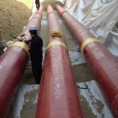 신한종합가스 이미지