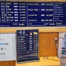 육풍옥계점 이미지