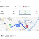 궁정사우나 이미지