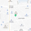 야자(YAJA)대구서문시장점 이미지