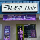 큐사랑 네이버블로그