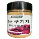 비다보아 이미지