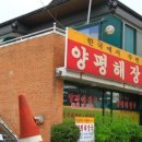 005-월롱-005 이미지