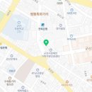 가위손헤어터치