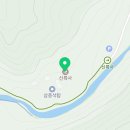 덕산면014 네이버블로그