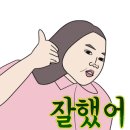 해늘농장 이미지