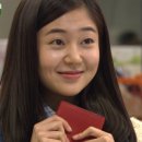 빨간지갑