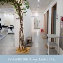 삼화한의원 이미지